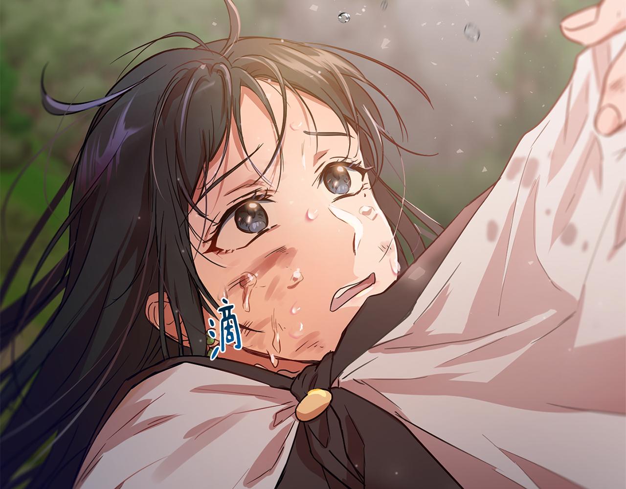 第38话 痛苦的回忆87