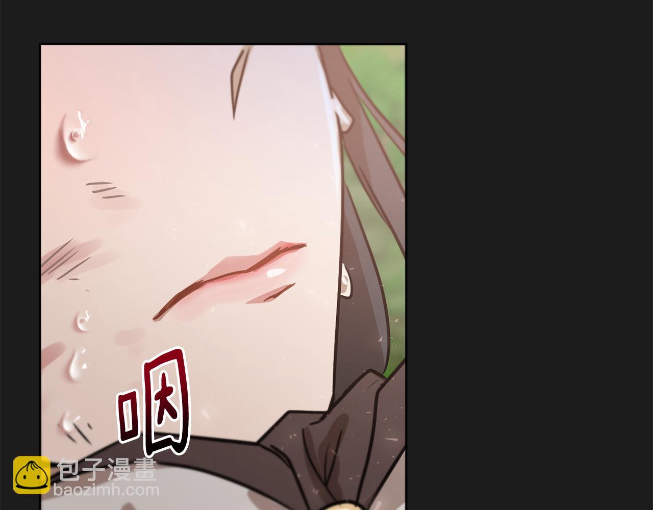 第38话 痛苦的回忆89