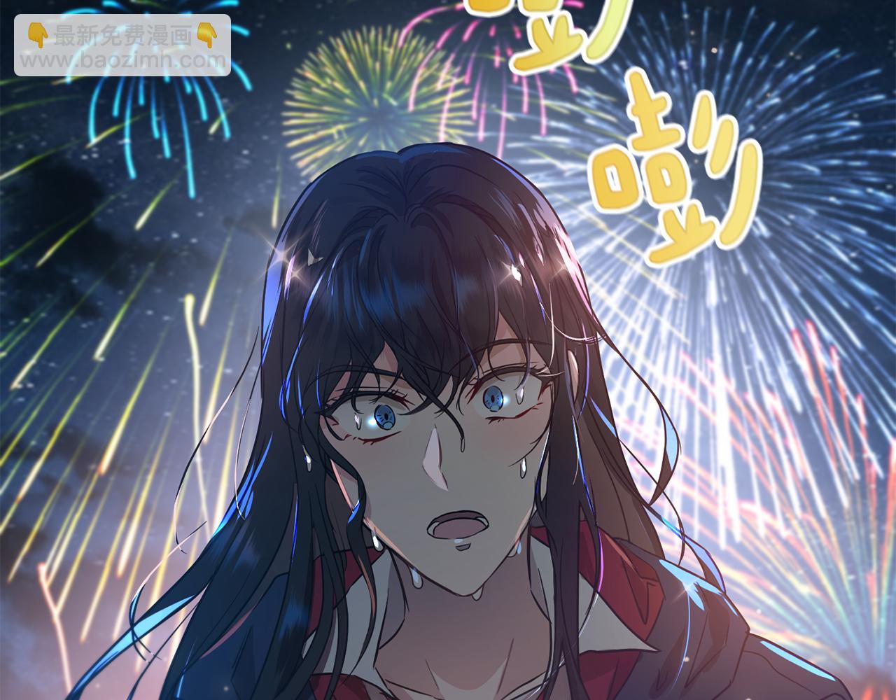 第39话 真假公主1