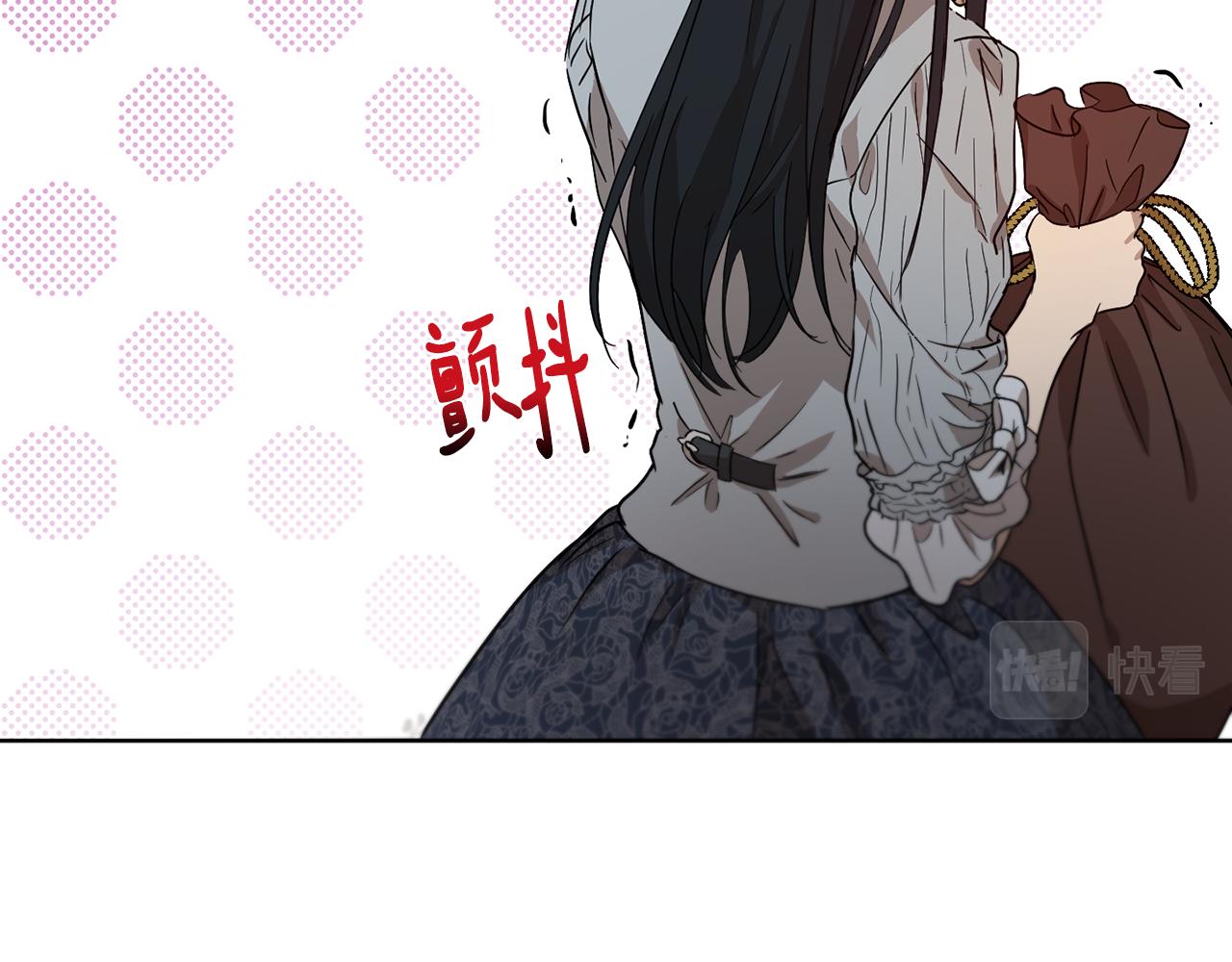第39话 真假公主100