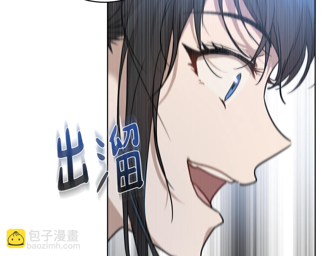 第39话 真假公主128