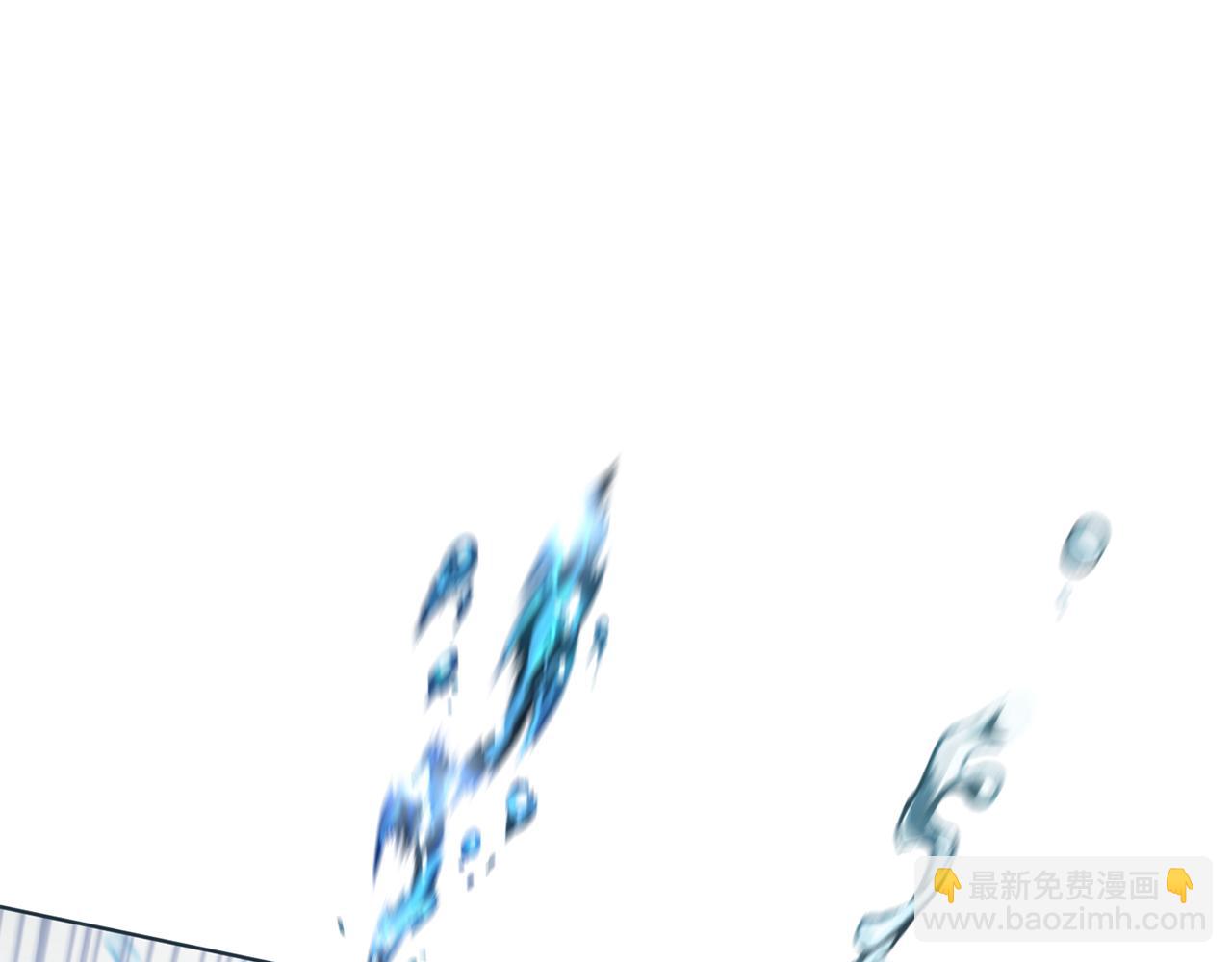 第39话 真假公主13