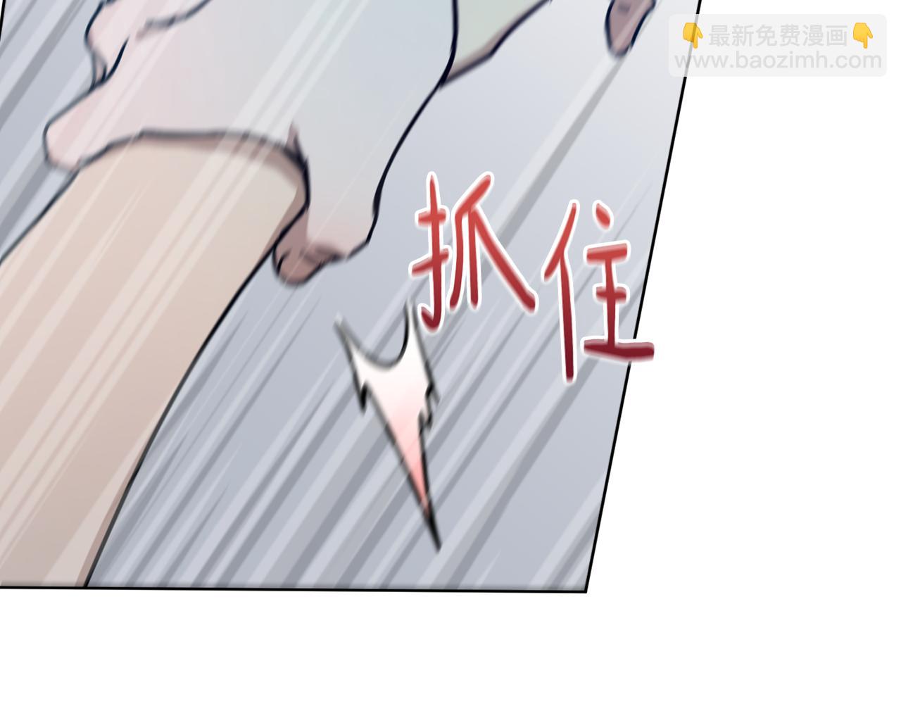 第39话 真假公主131