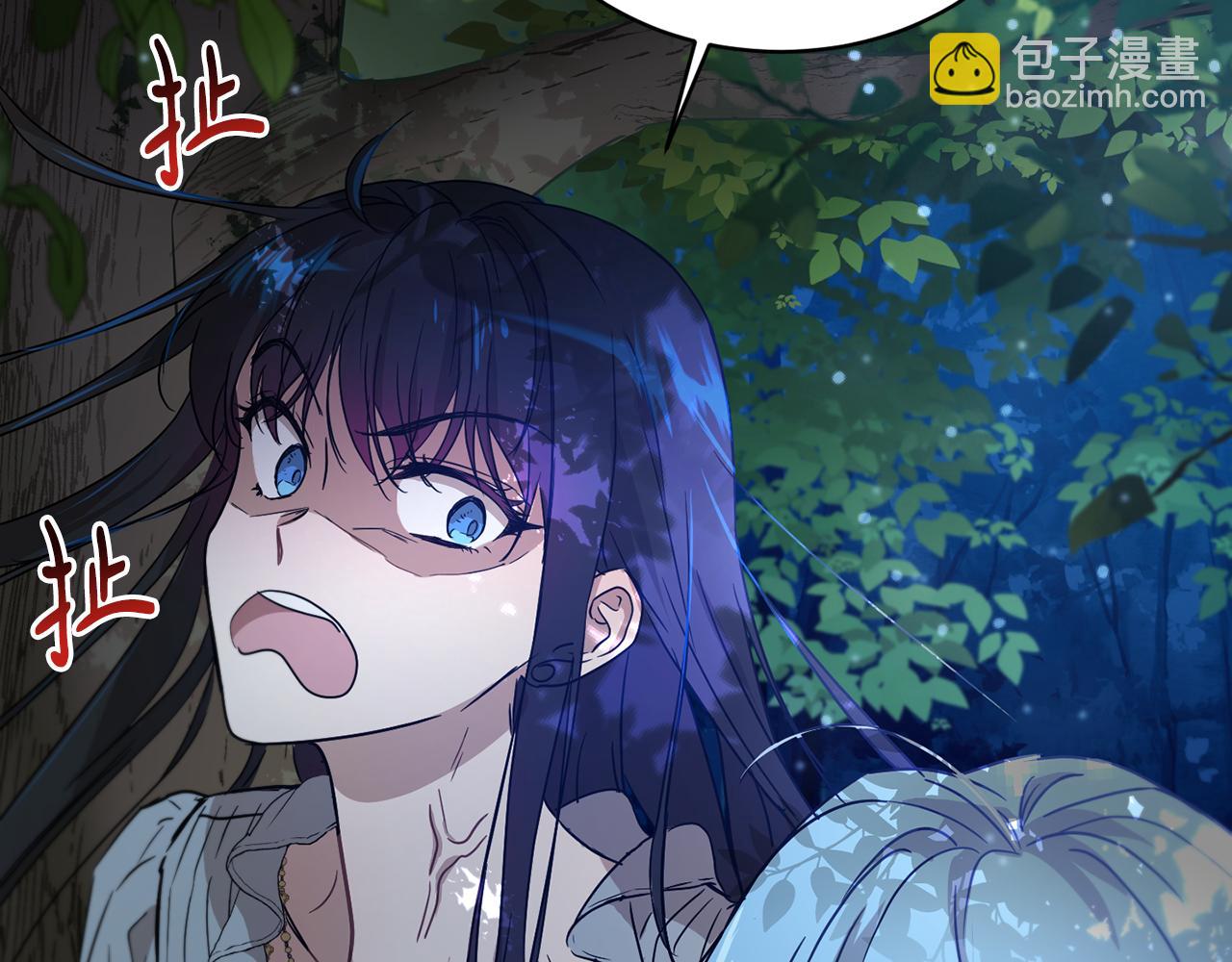 第39话 真假公主146