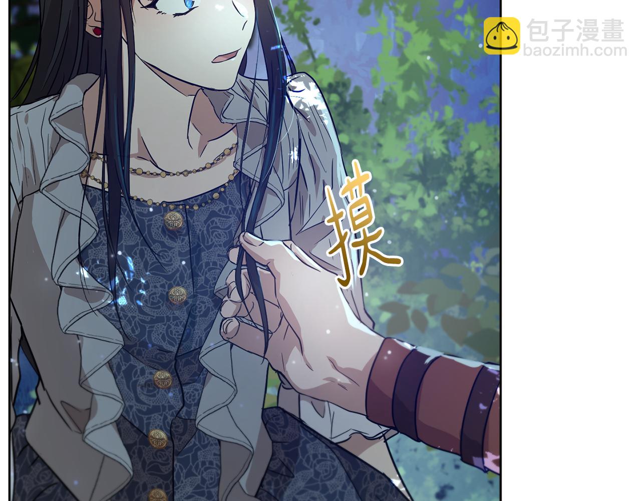 第39话 真假公主188