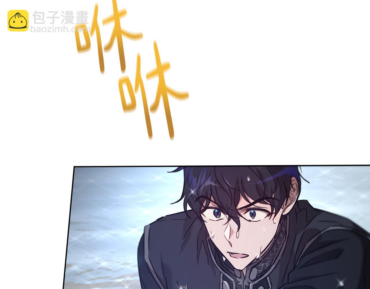 第39话 真假公主20