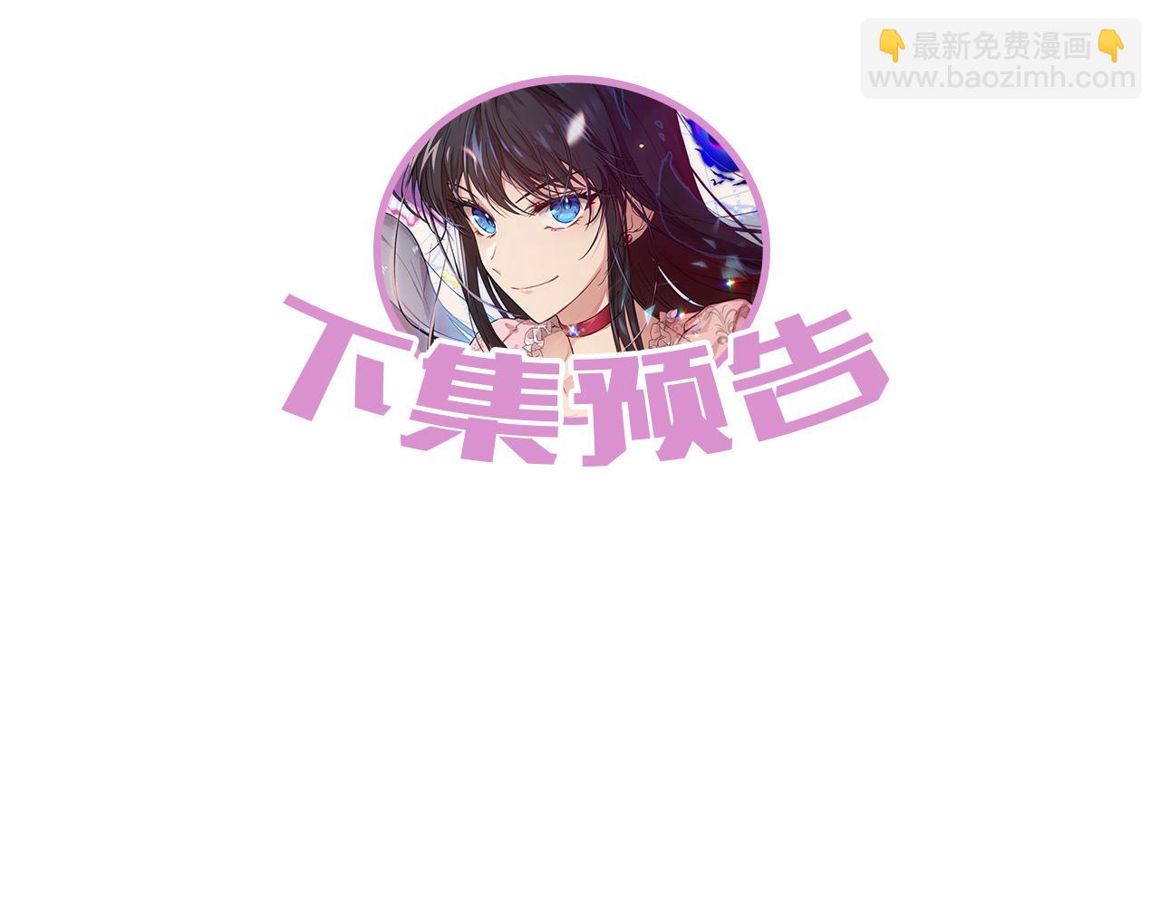 第39话 真假公主224