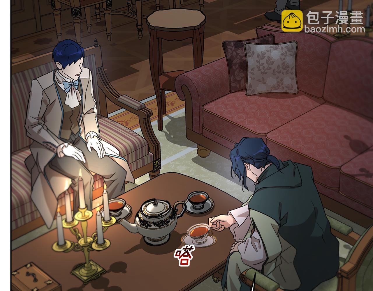 第39话 真假公主229