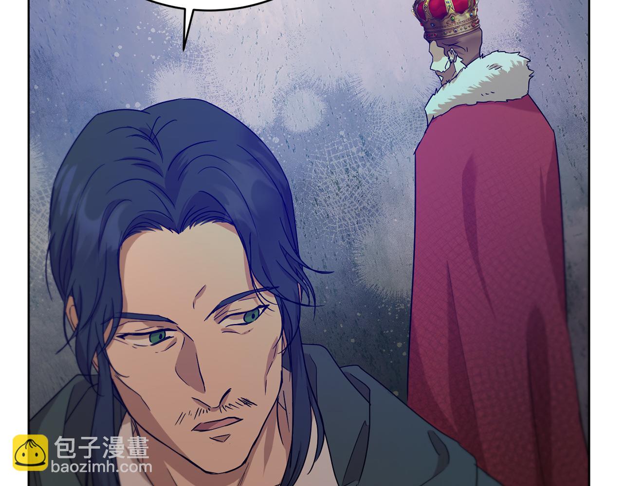 第39话 真假公主231
