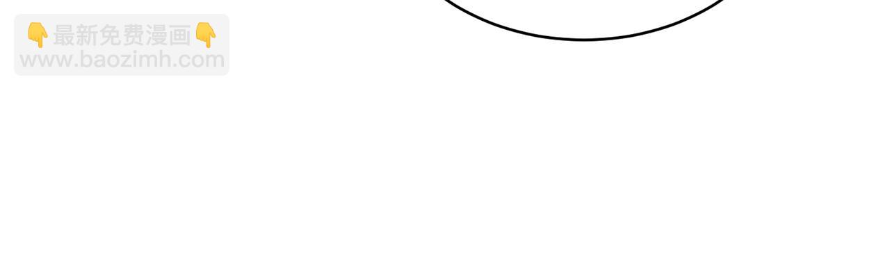 第39话 真假公主26