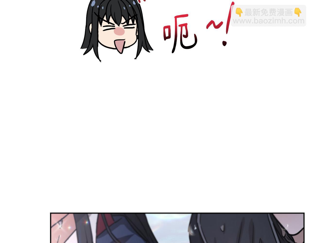 第39话 真假公主44