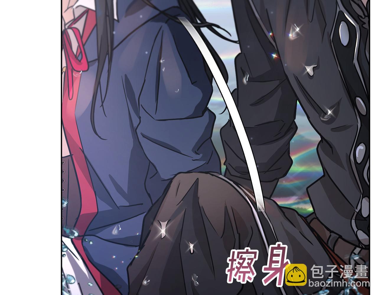 第39话 真假公主45