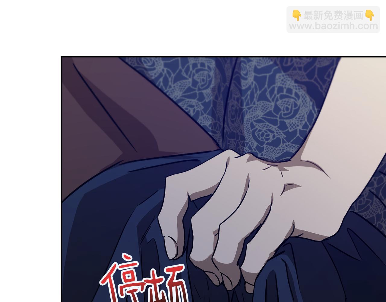 第39话 真假公主66