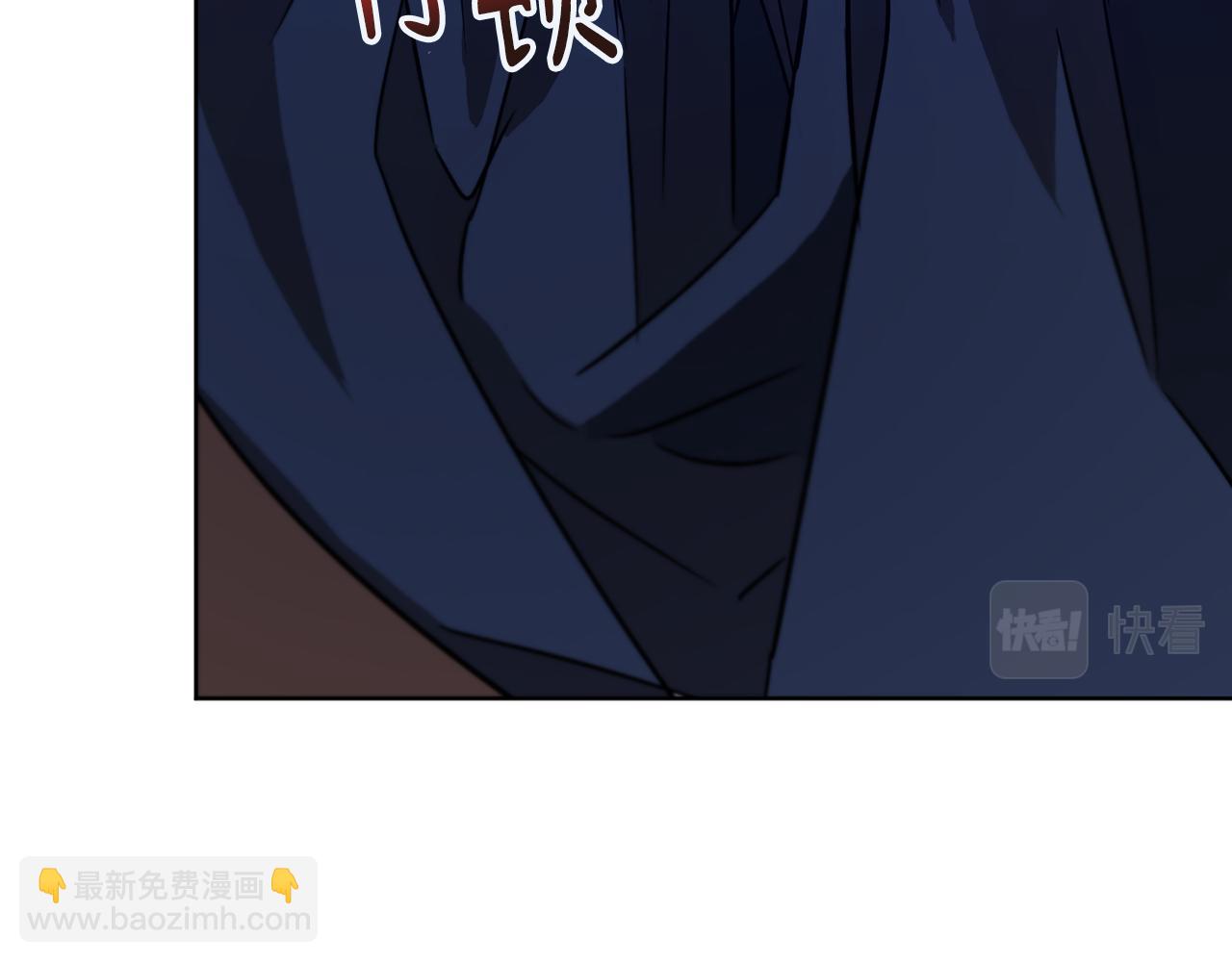 第39话 真假公主67