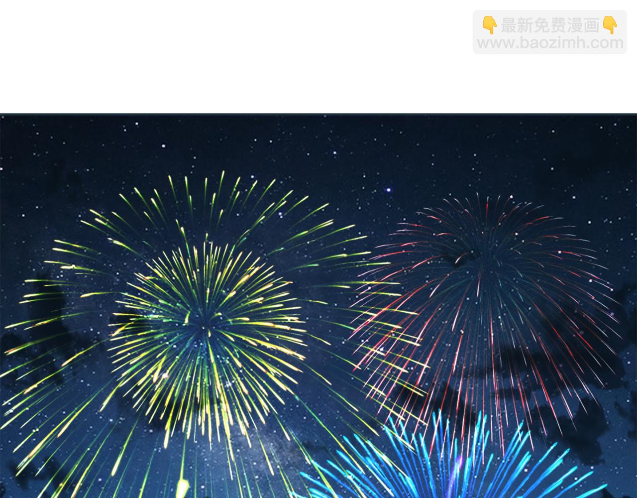 第39话 真假公主8