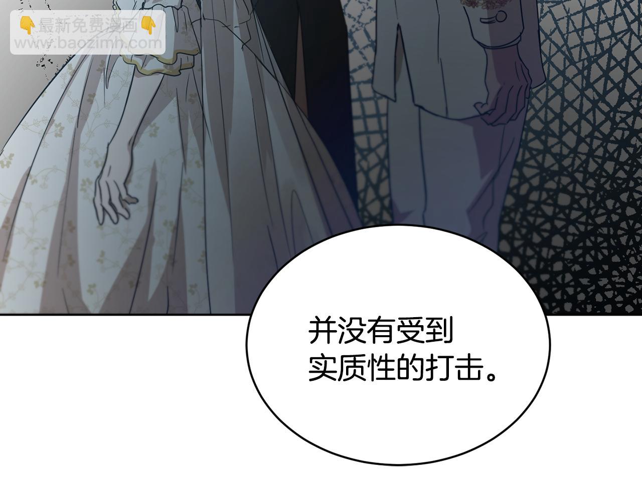 第40话 绕道而行108