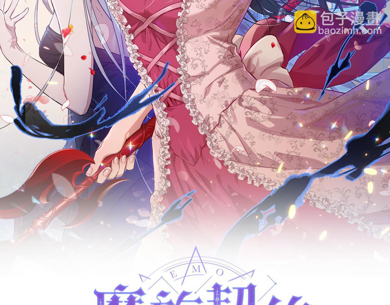 第40话 绕道而行11