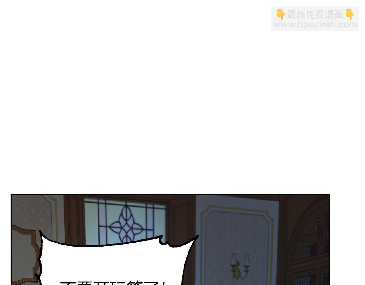第40话 绕道而行137