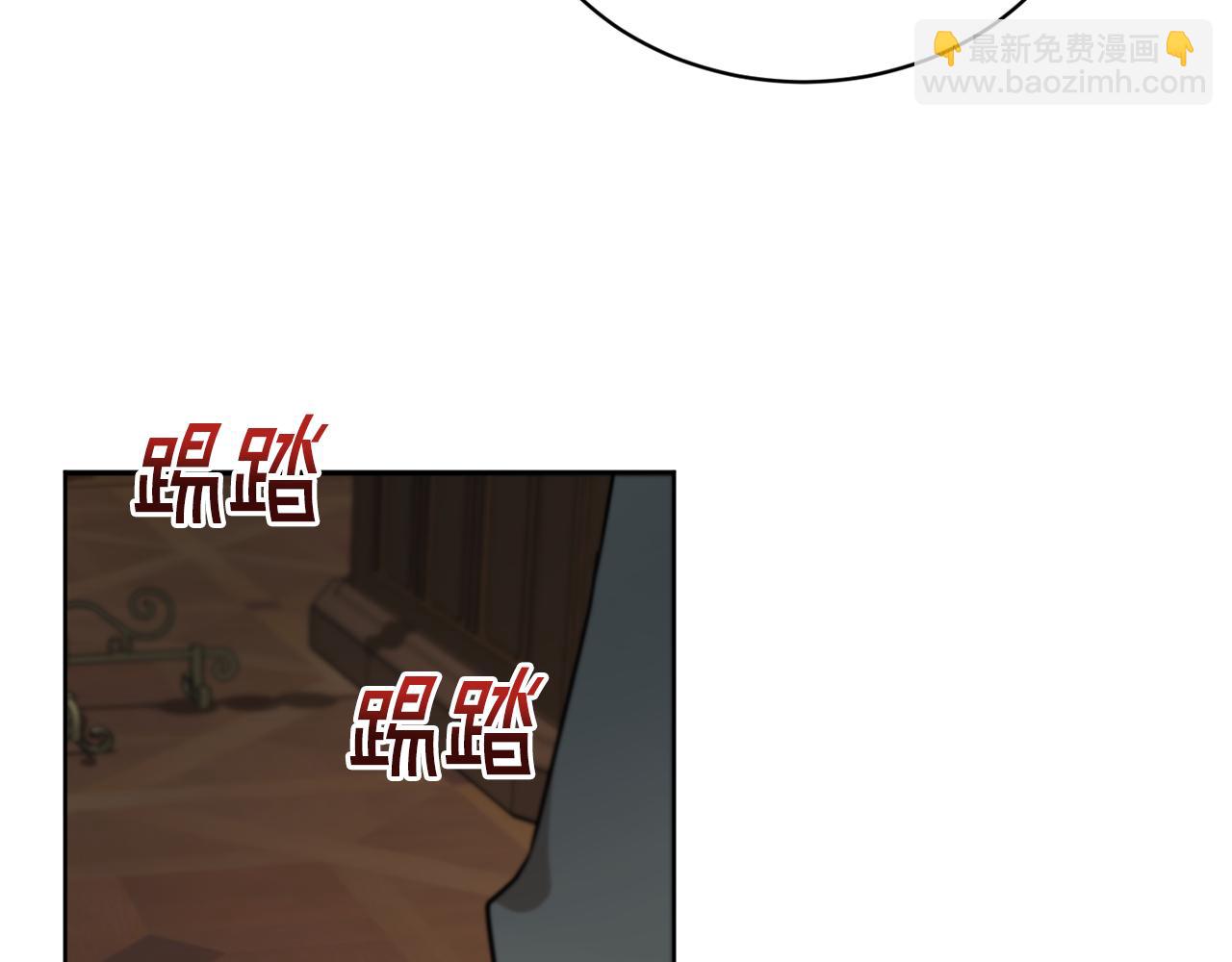 第40话 绕道而行144