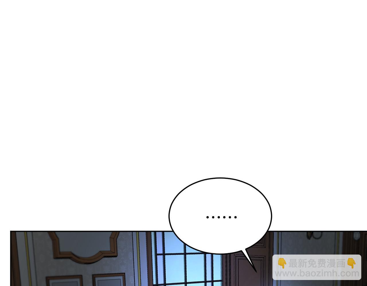 第40话 绕道而行159