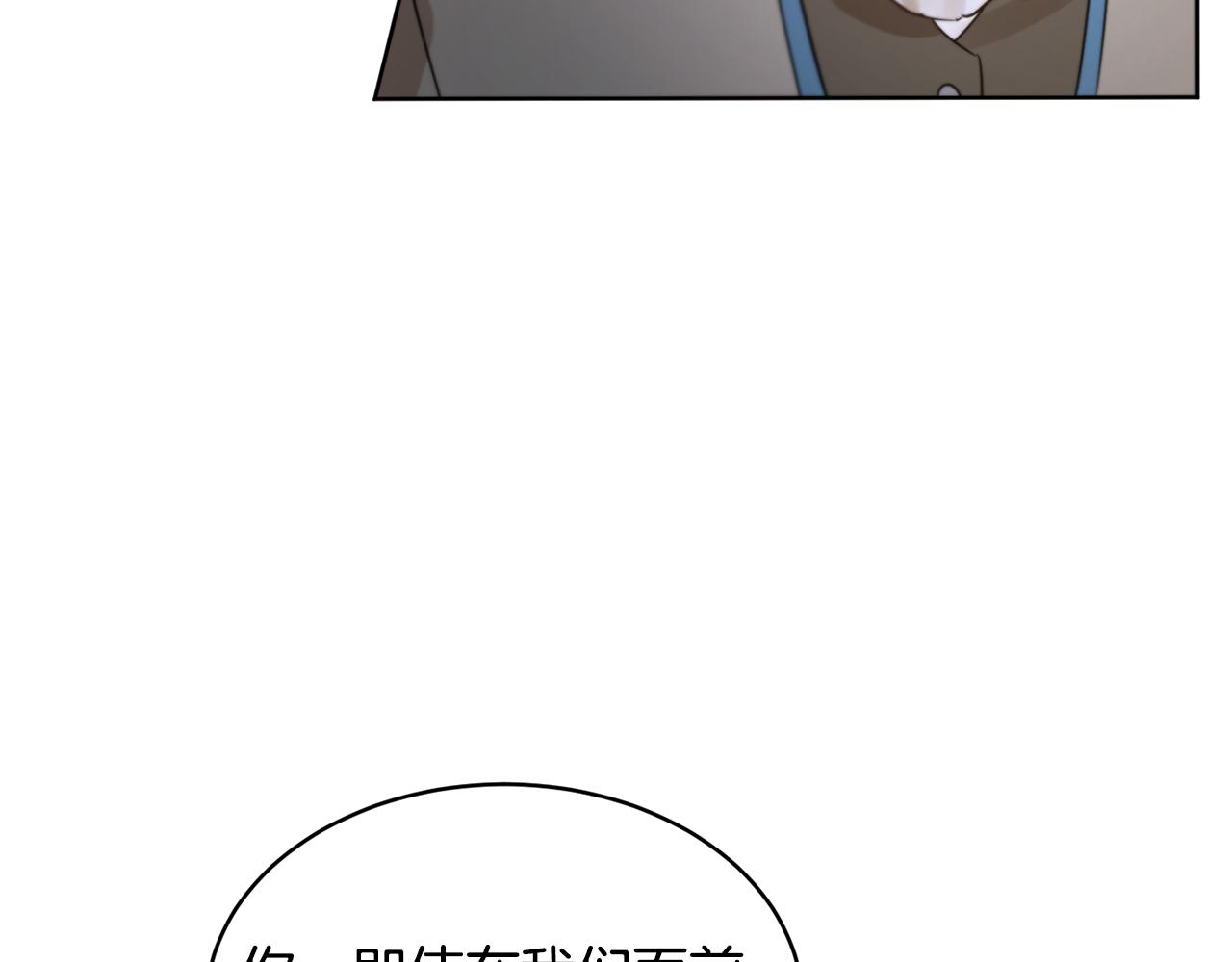 第40话 绕道而行167