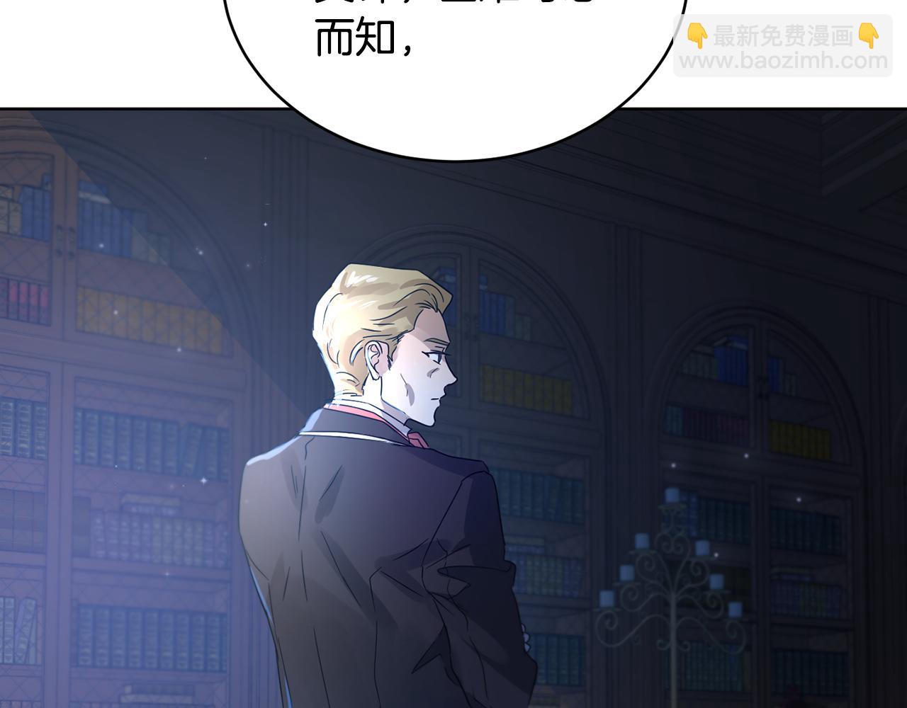 第40话 绕道而行176