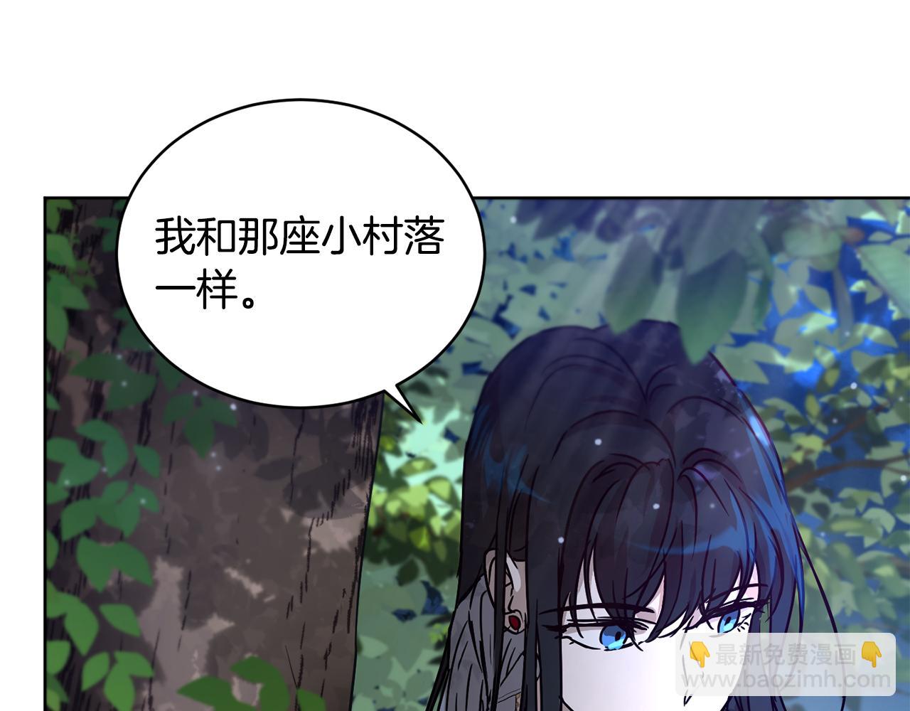 第40话 绕道而行32