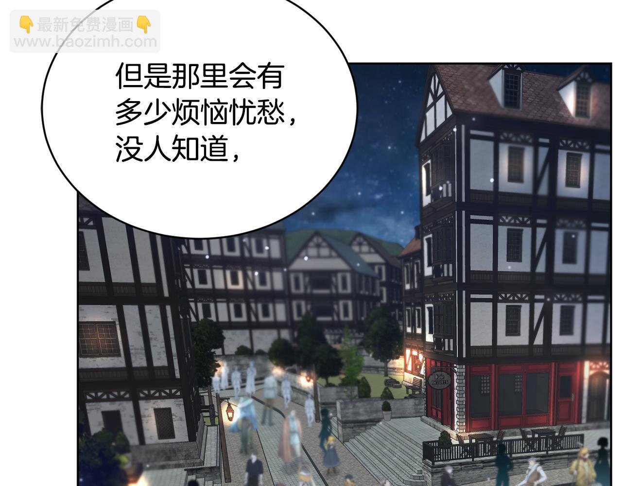第40话 绕道而行37