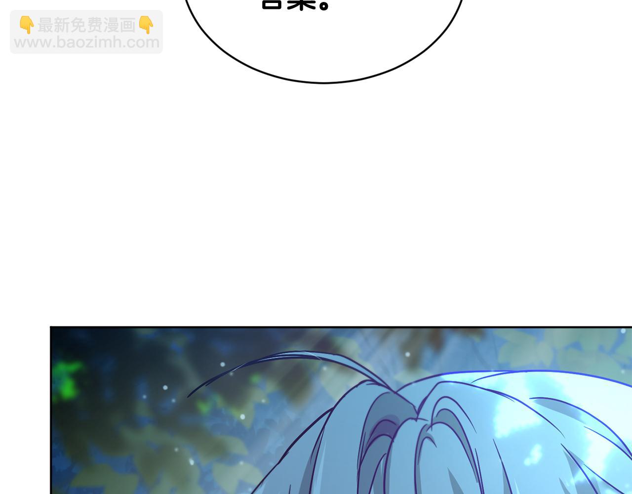 第40话 绕道而行47