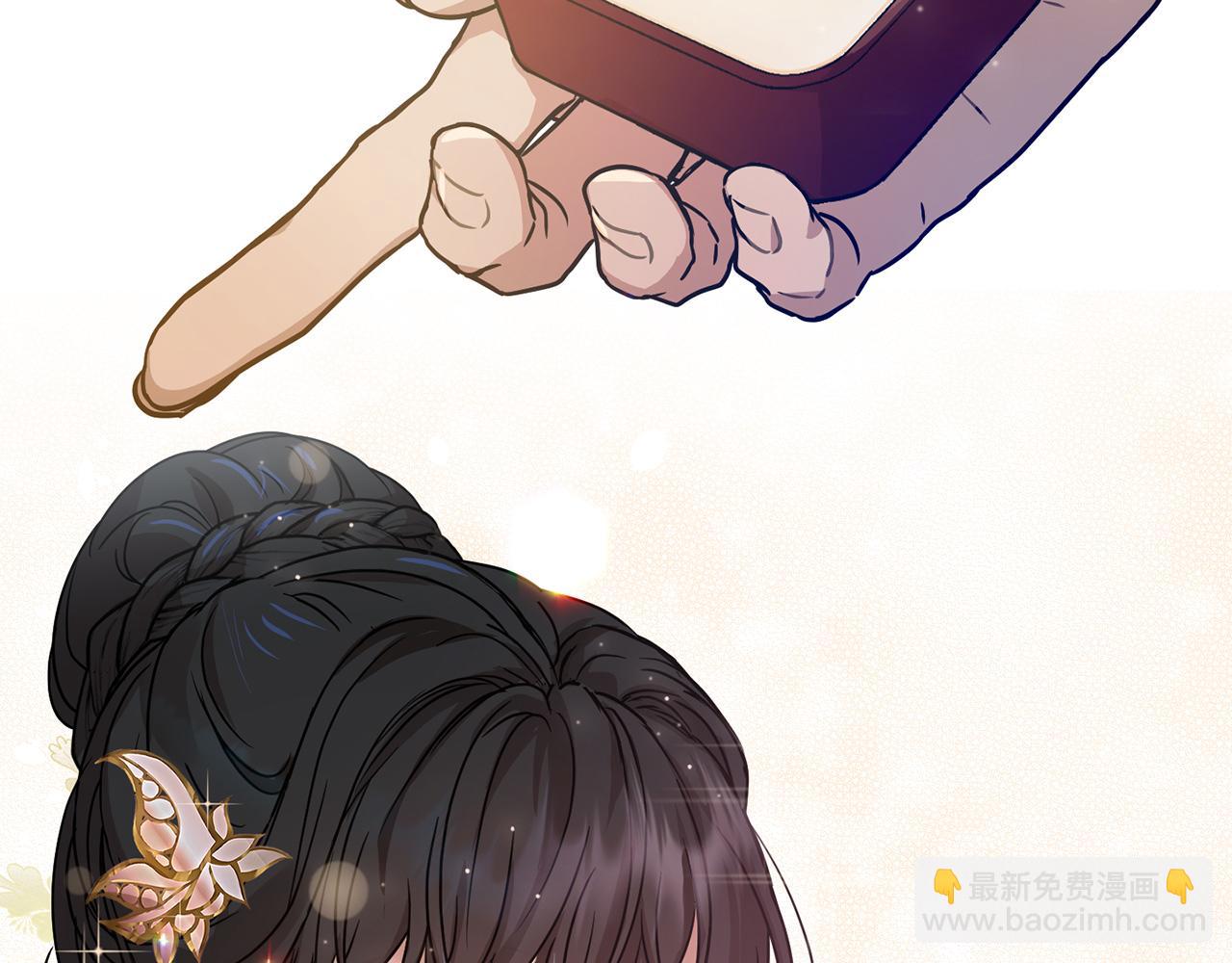 第41话 嫉妒216