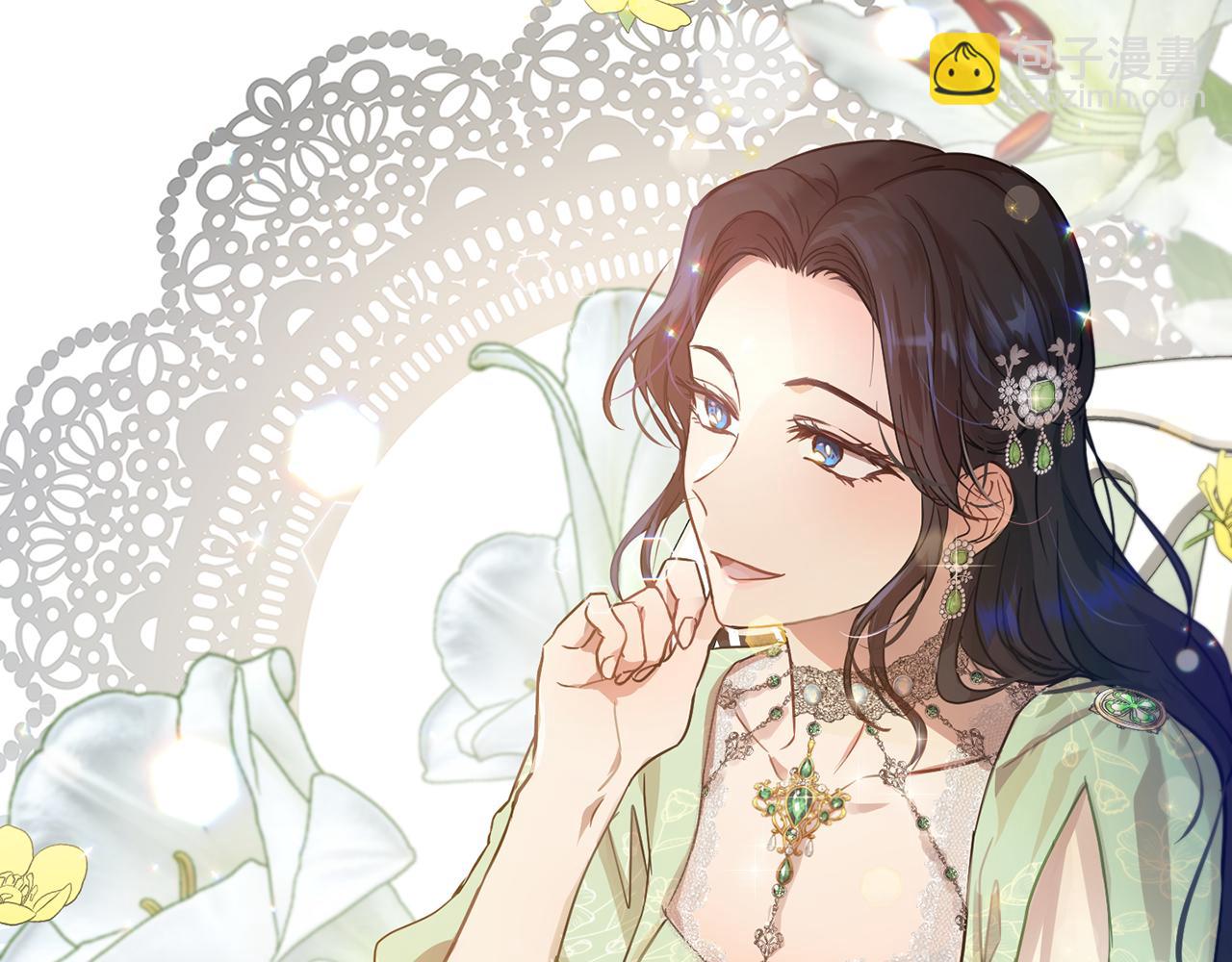 第41话 嫉妒29