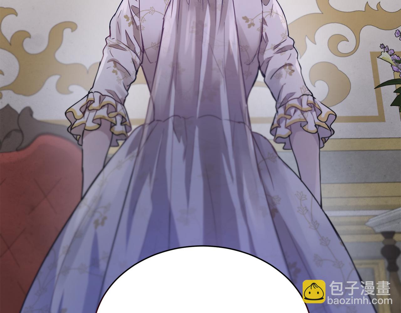 第41话 嫉妒4