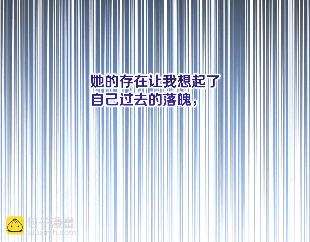 第41话 嫉妒40