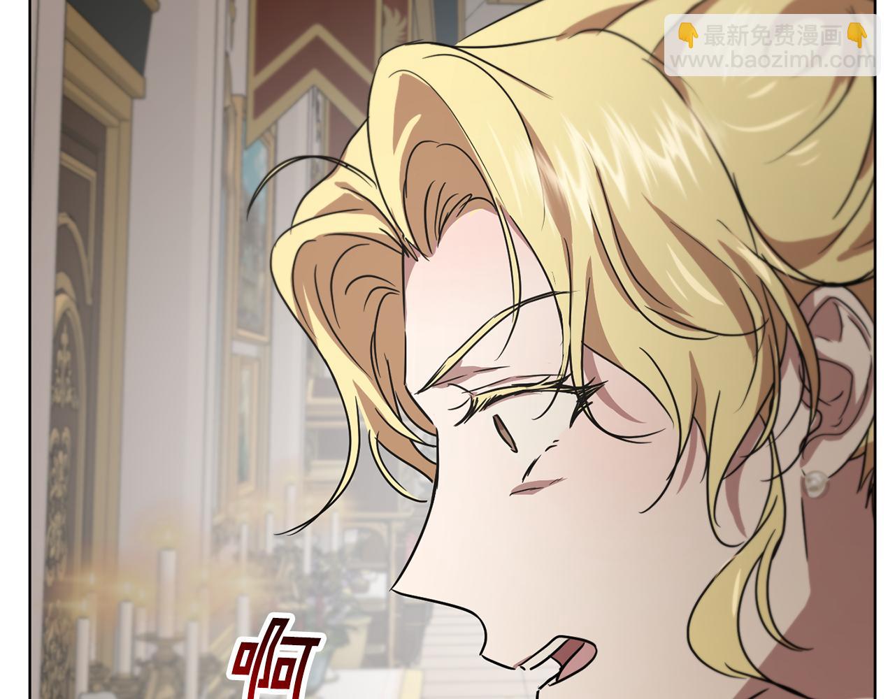 第41话 嫉妒53