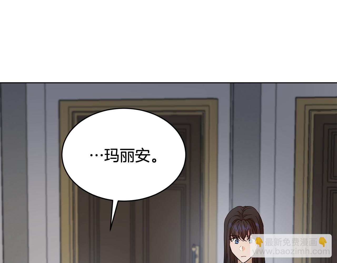 第41话 嫉妒55