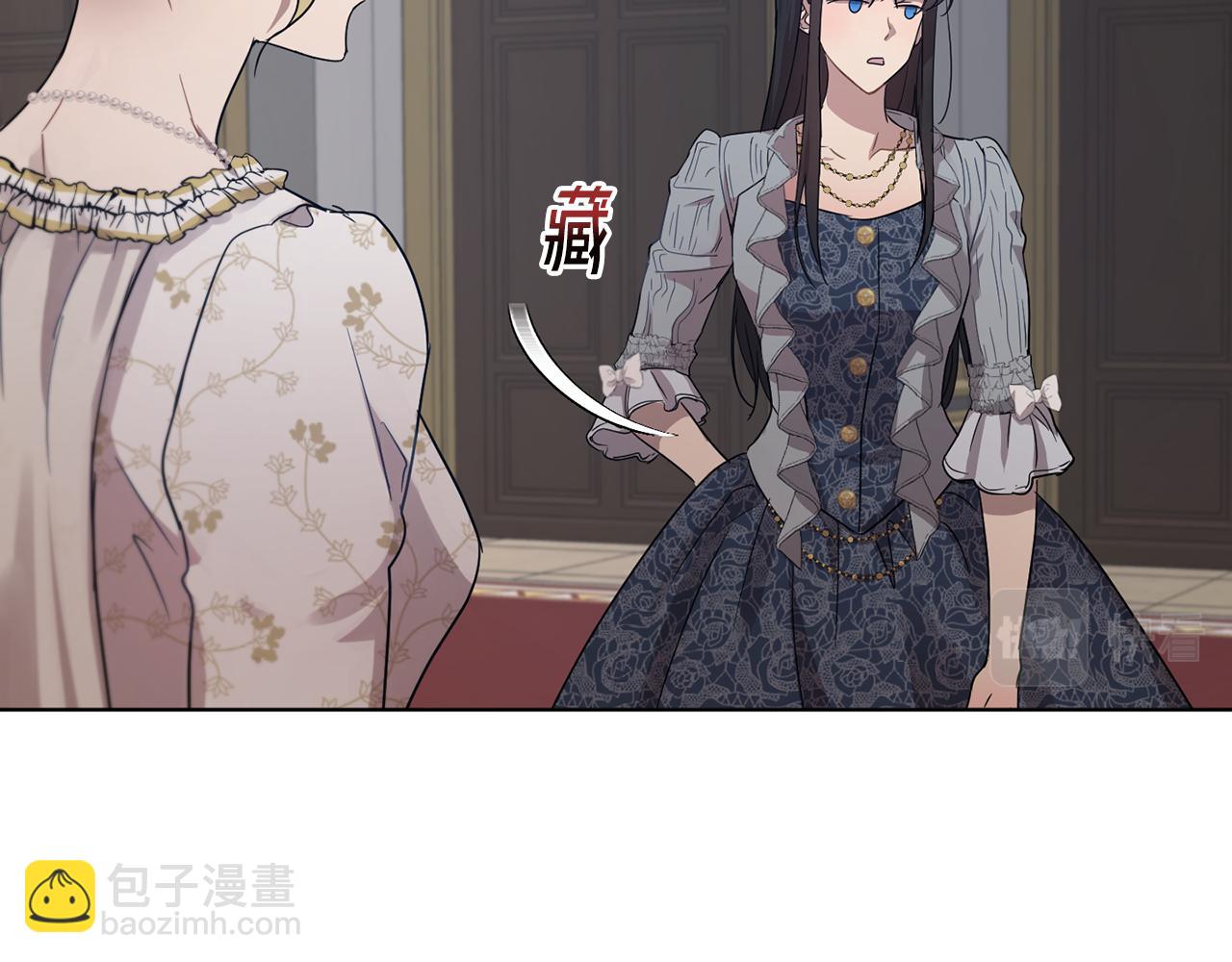 第41话 嫉妒62