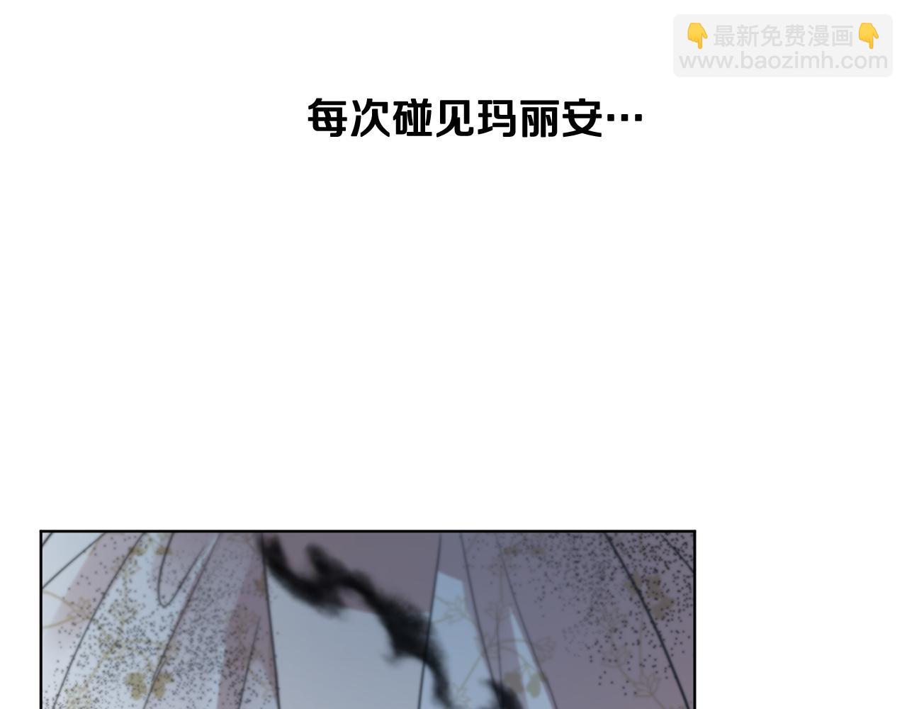 第41话 嫉妒68