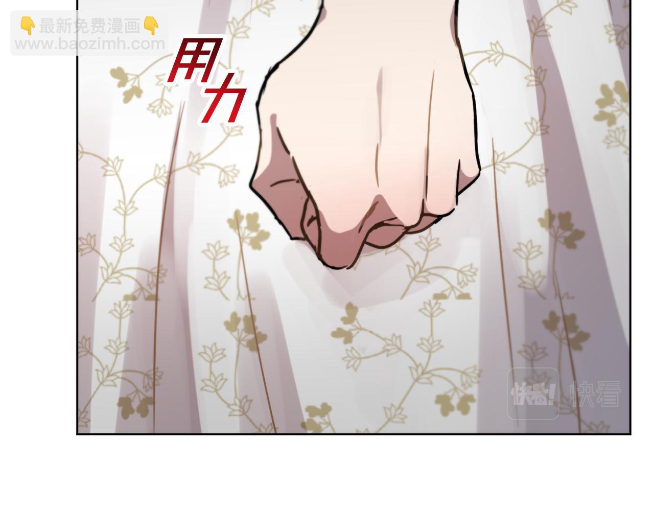 第41话 嫉妒78