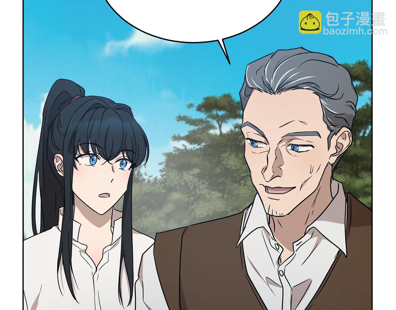 第42话 这就叫爱情？127