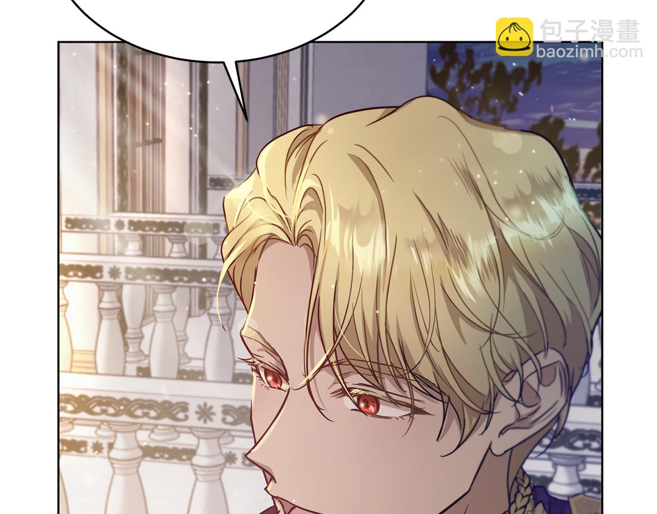 第42话 这就叫爱情？14