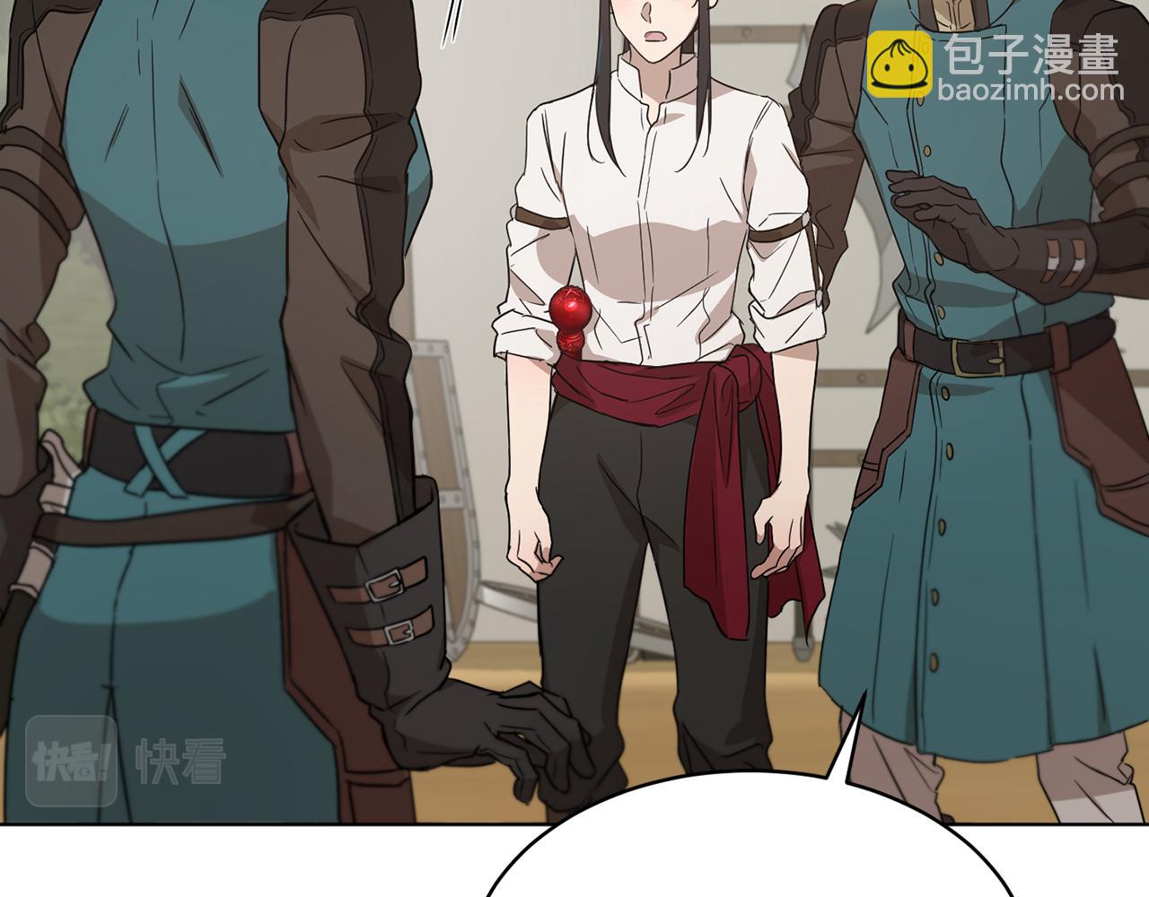 第42话 这就叫爱情？147