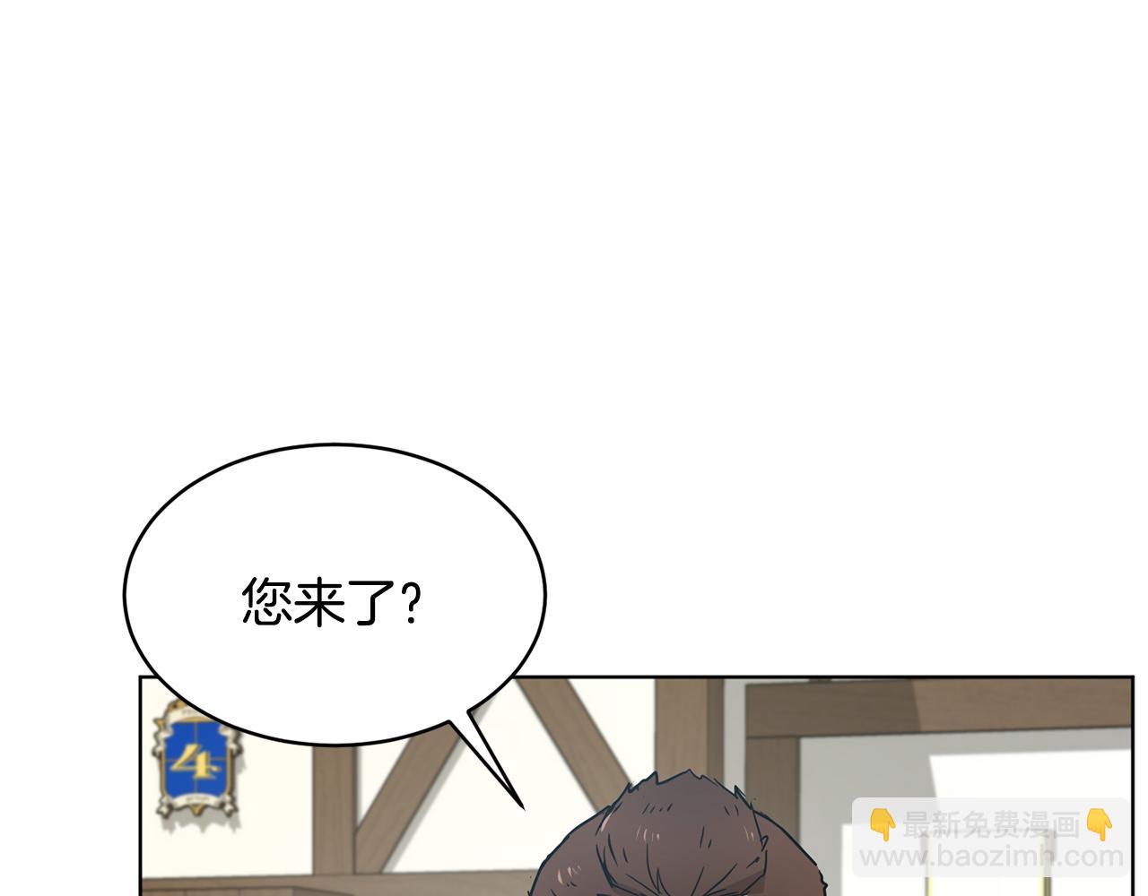 第42话 这就叫爱情？163