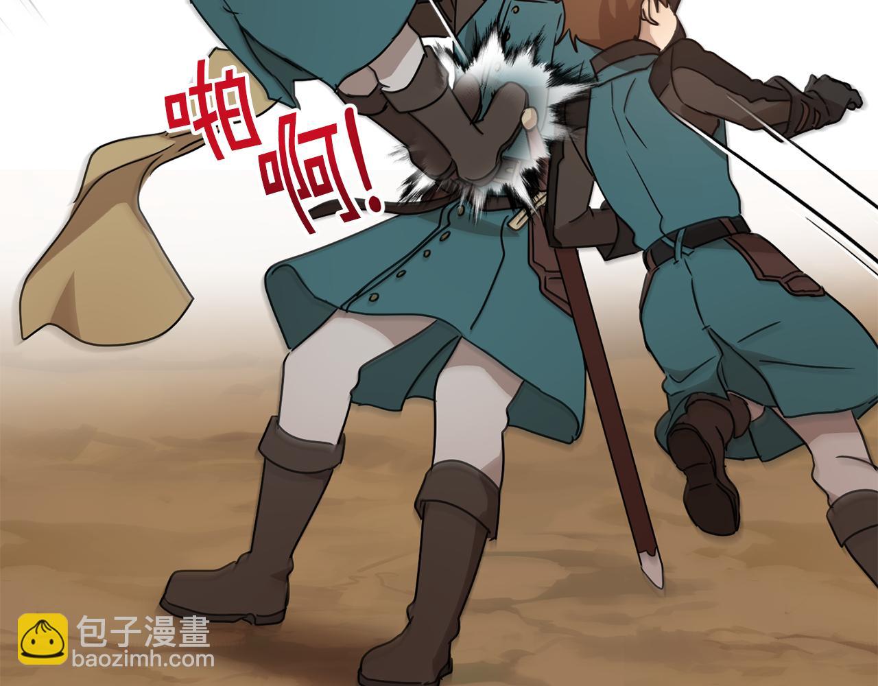 第42话 这就叫爱情？167
