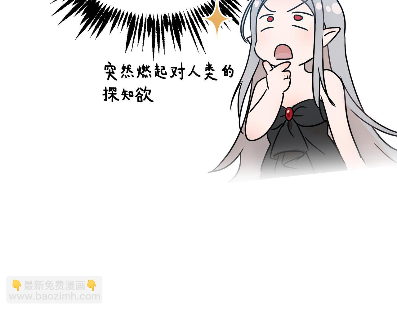 第42话 这就叫爱情？178