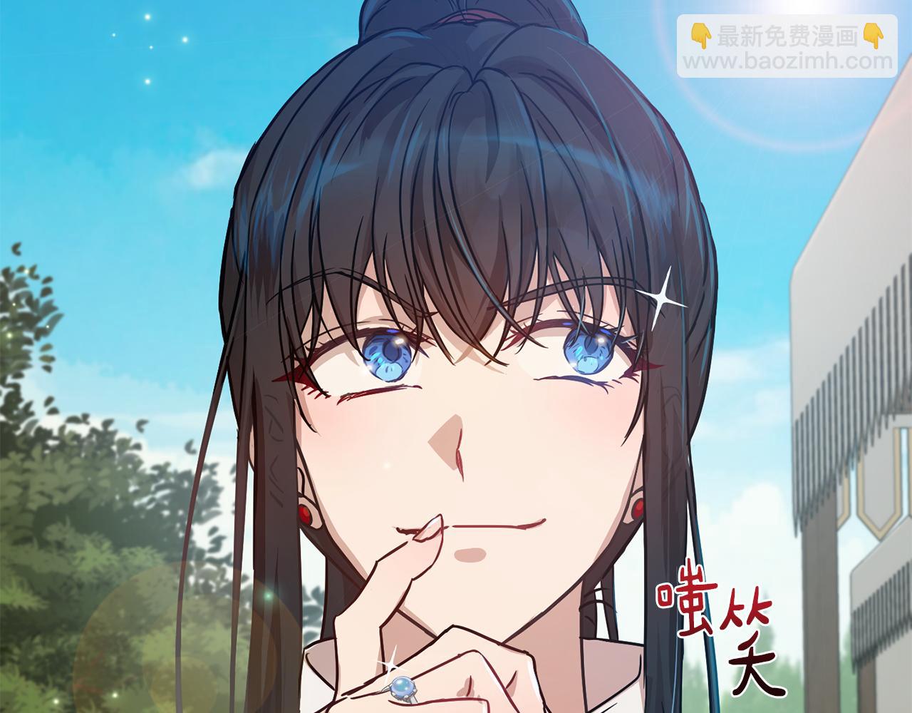 第42话 这就叫爱情？184
