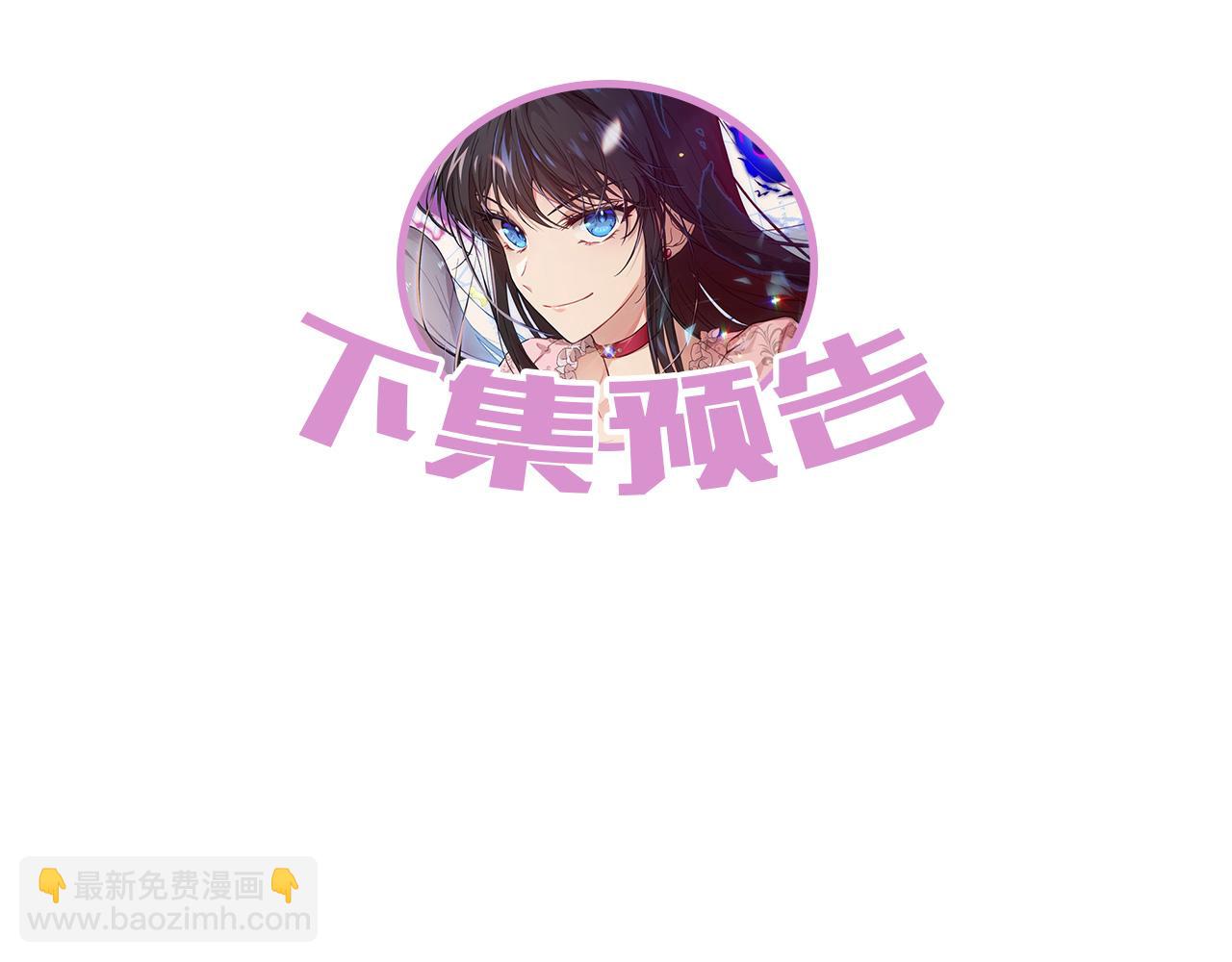 第42话 这就叫爱情？189