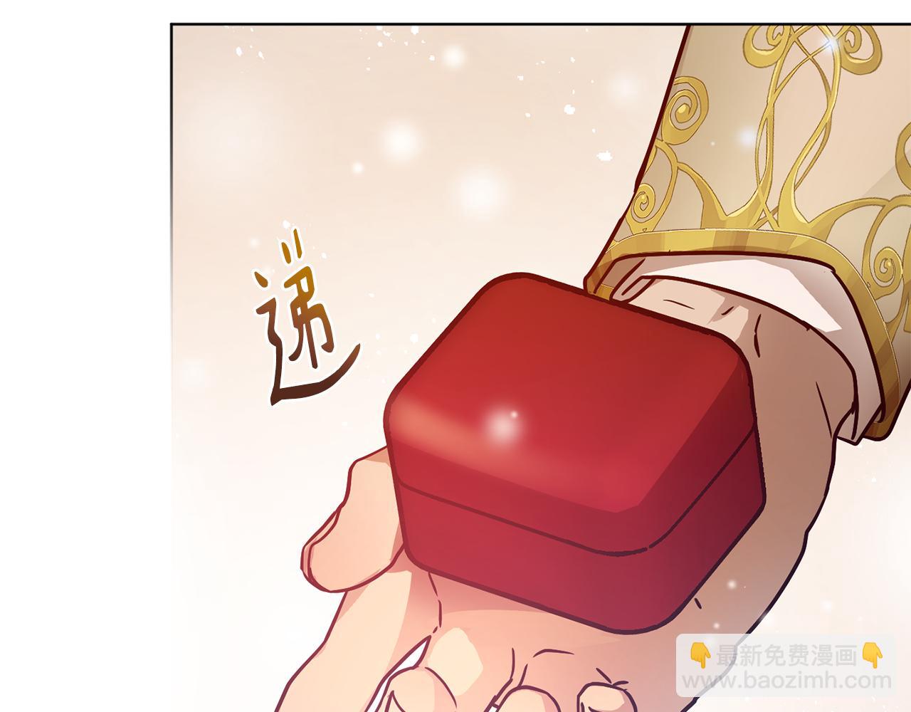 第42话 这就叫爱情？37