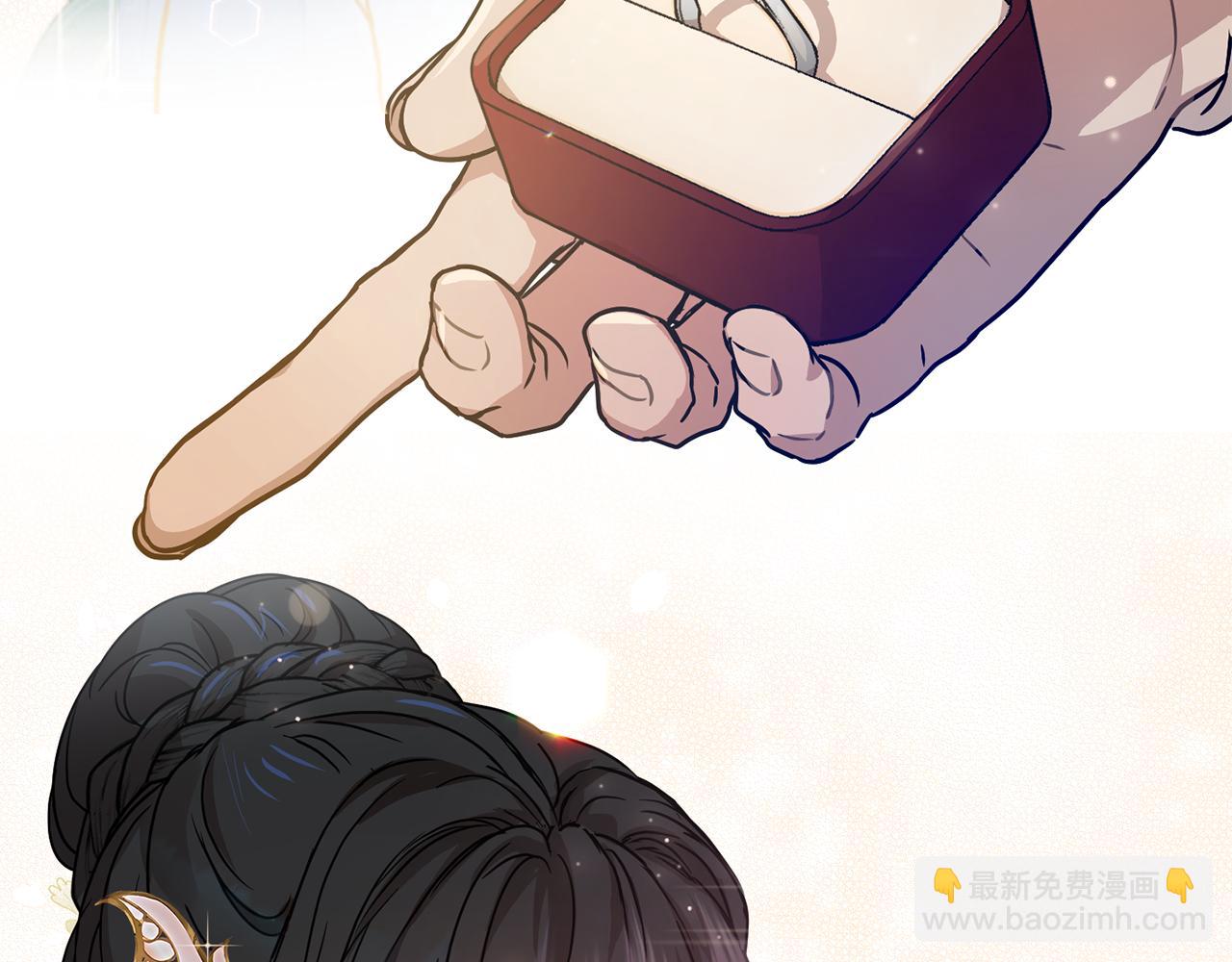 第42话 这就叫爱情？43