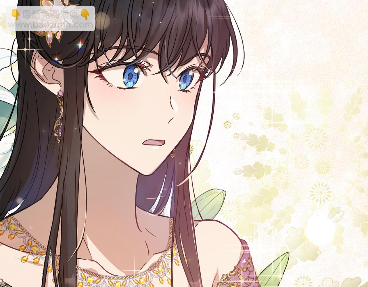 第42话 这就叫爱情？44