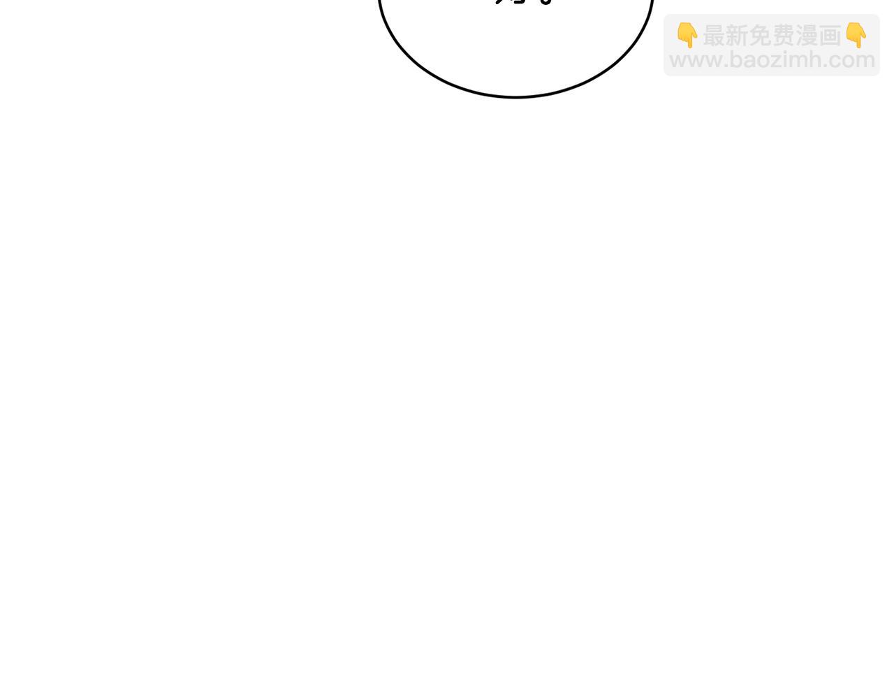 第42话 这就叫爱情？53